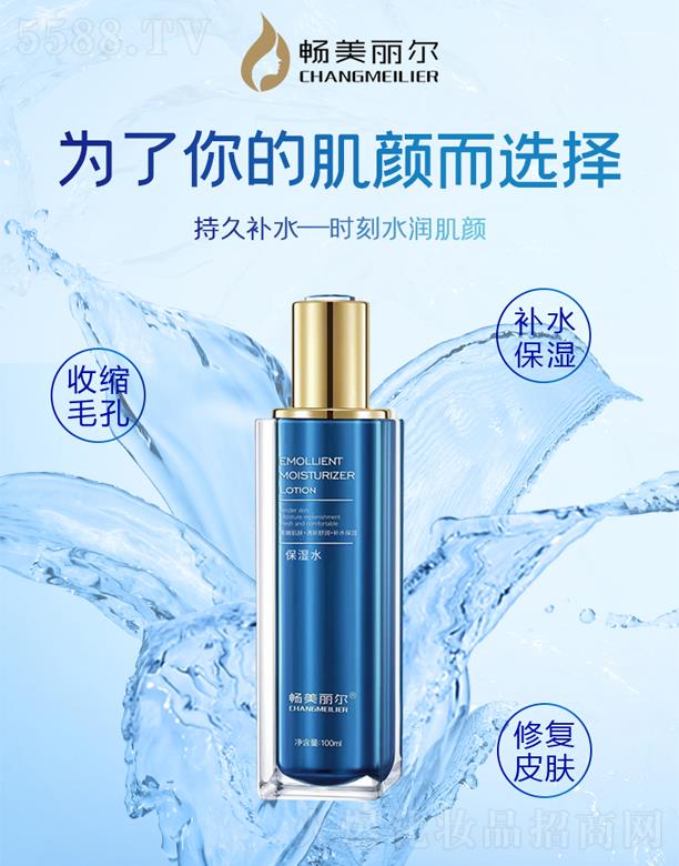 ������������ˮ