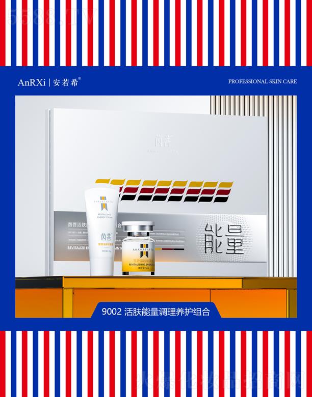 �V�ݰ���ϣ�t(y��)ˎ�Ƽ����޹�˾�����������w�����{(di��o)���B(y��ng)�o(h��)�M��