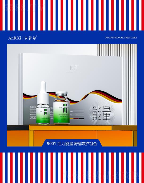 �V�ݰ���ϣ�t(y��)ˎ�Ƽ����޹�˾�����������������{(di��o)���B(y��ng)�o(h��)�M��