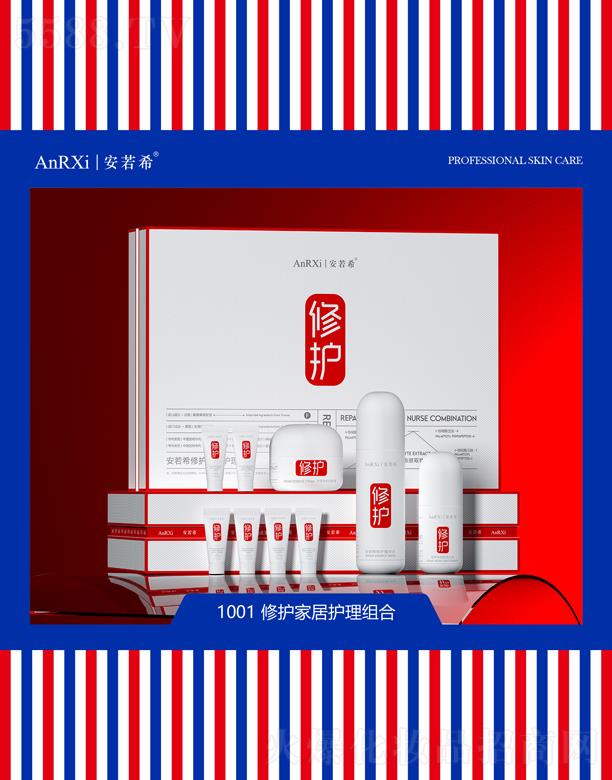 �V�ݰ���ϣ�t(y��)ˎ�Ƽ����޹�˾������ϣ���o�Ҿ��o���M��