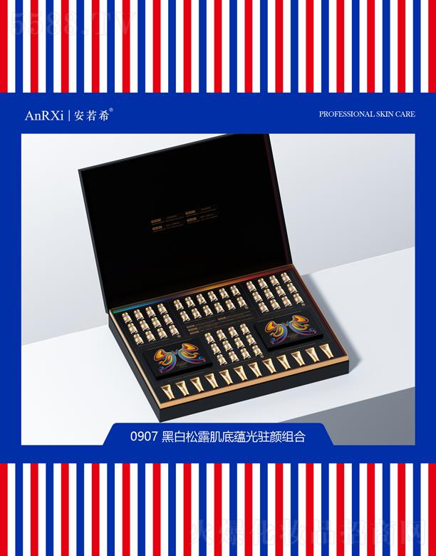 �V�ݰ���ϣ�t(y��)ˎ�Ƽ����޹�˾������ϣ�ڰ���¶�����N���vM��