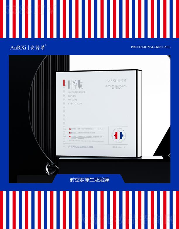 ����ϣ�r(sh��)����ԭ����̥Ĥ