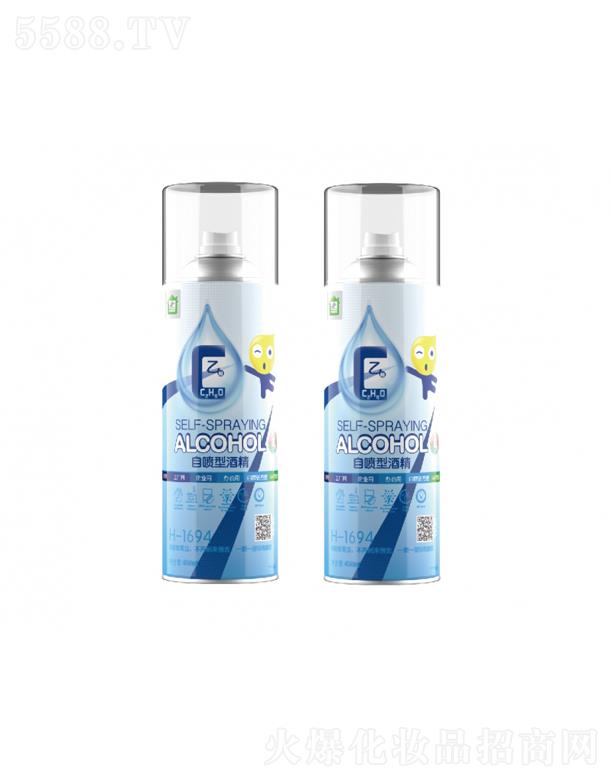 H-1694����ԇ��;ƾ�