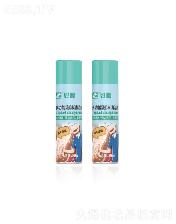 H-2134����̳��๦����ĭ��ϴ��