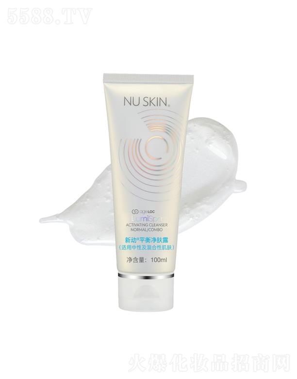 ��ƽ����w¶���m�����Լ�����Լ��w��