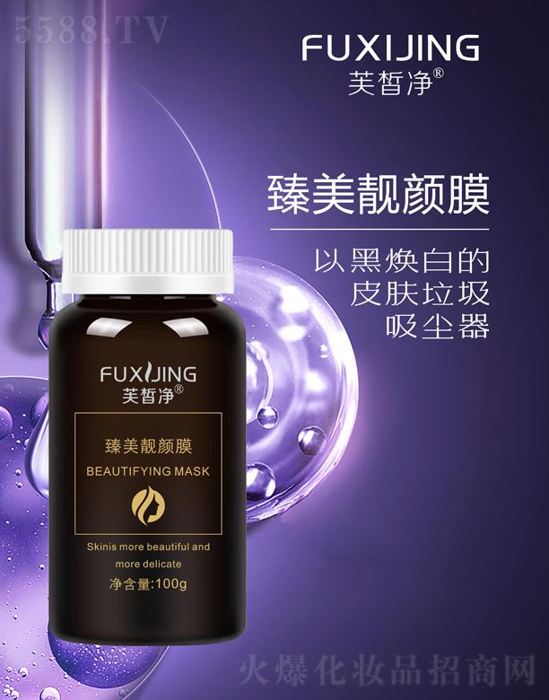 ܽ�������n�Ĥ