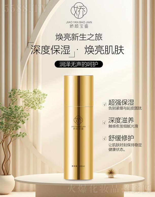 �V�|���y�t(y��)ˎ����Ƽ����޹�˾������b�������ɱ�����