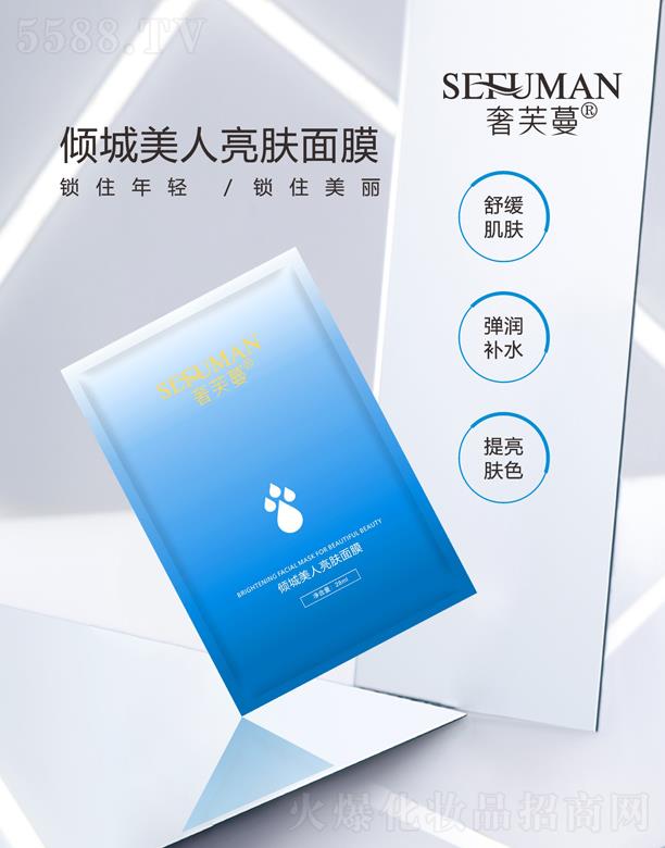 ��ܽ���A���������w��Ĥ