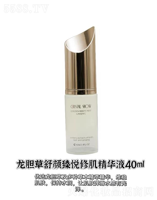 ˮ��֮�C��đ������鐂�޼����AҺ 40ml