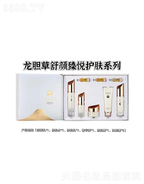 �V��ˮ��֮�C���yƷ���޹�˾��ˮ��֮�C��đ������鐂�o(h��)�wϵ�У��ޏ�(f��)���м���