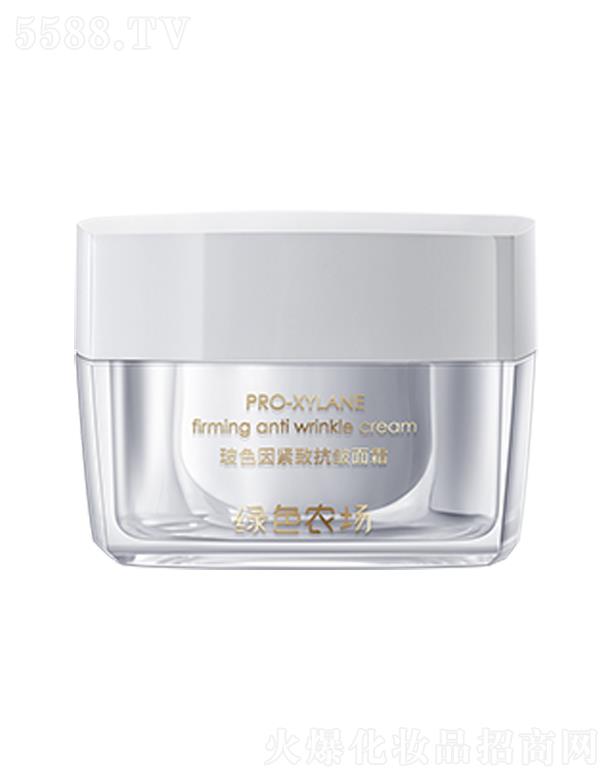 �V�ݹ������yƷ���޹�˾���Gɫ�r(n��ng)����ɫ��o�¿�����˪