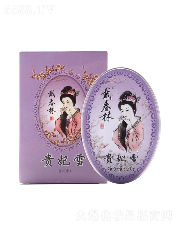 �P(y��ng)�ݴ����ֻ��yƷ���޹�˾���������F��ѩ