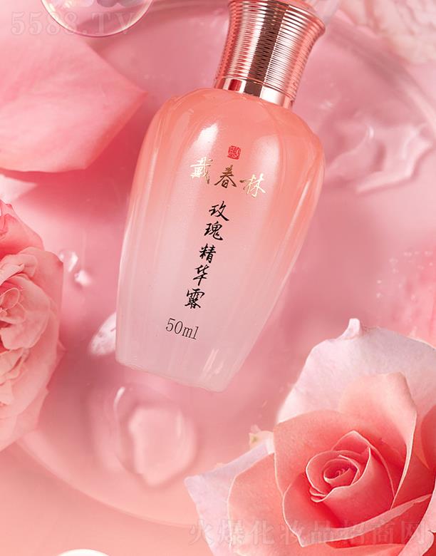 �P(y��ng)�ݴ����ֻ��yƷ���޹�˾��������õ�徫�A¶