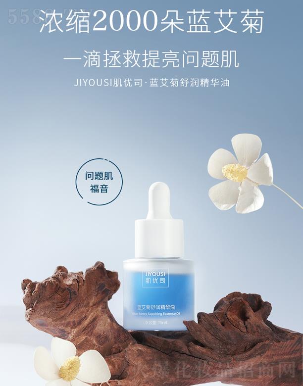 JIYOUSI����(y��u)˾�{(l��n)�����杙(r��n)���A��