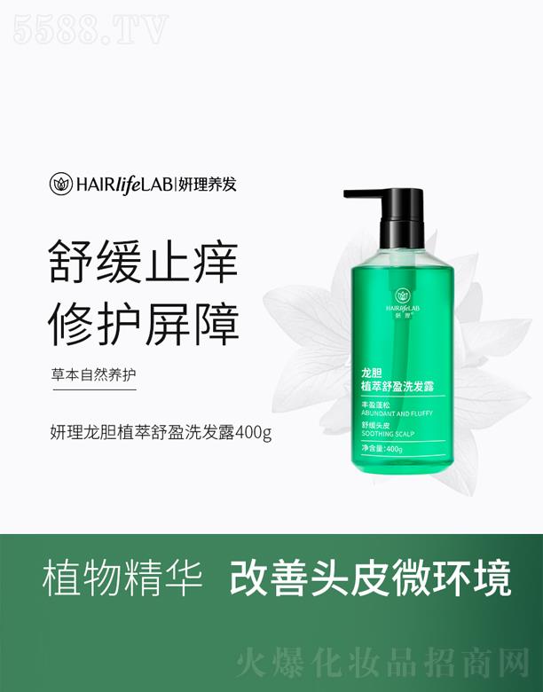 ������đֲ����ӯϴ�l(f��)¶