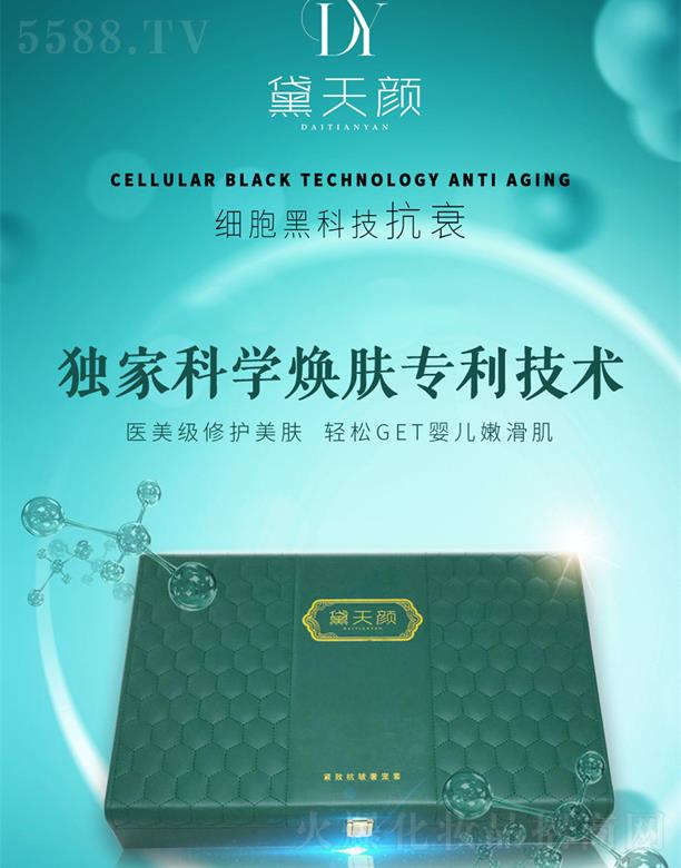 ɽ�|���`����ˎ�Ƽ����޹�˾������o�¿����݌���