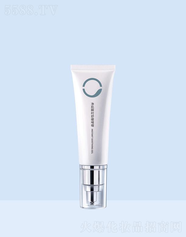 ��ɏ�z����˲�r�澏���