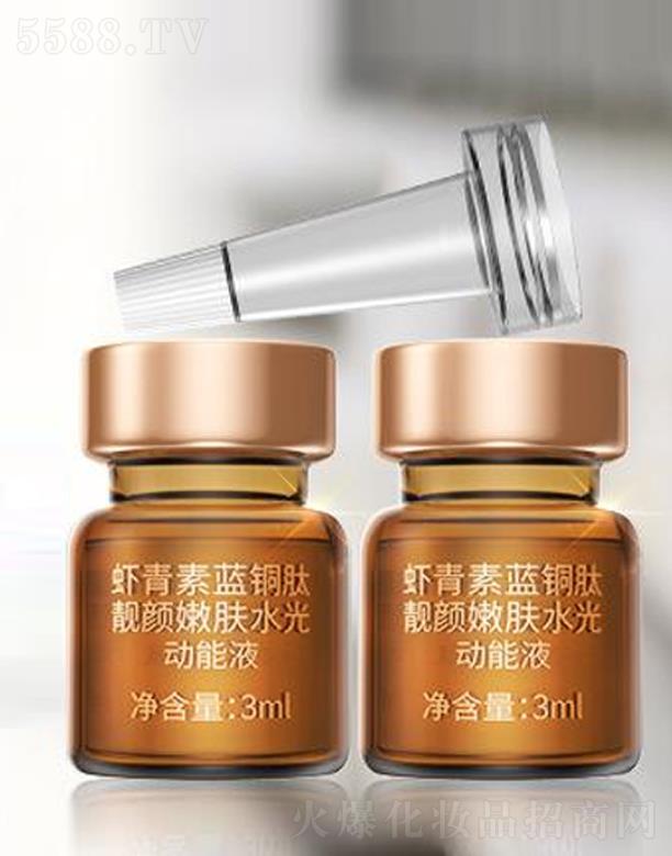 �����r�����{(l��n)�~���n����wˮ���(d��ng)��Һ