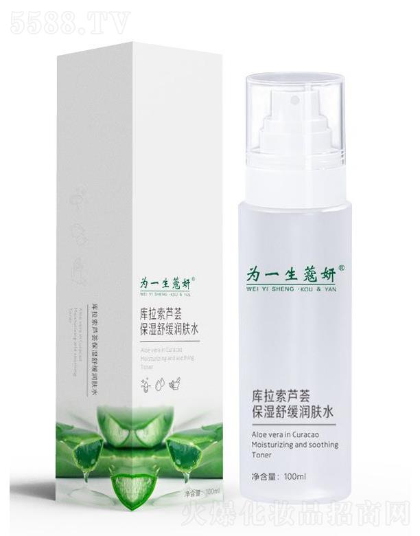 ��һ��ޢ���������J�C�����澏���wˮ