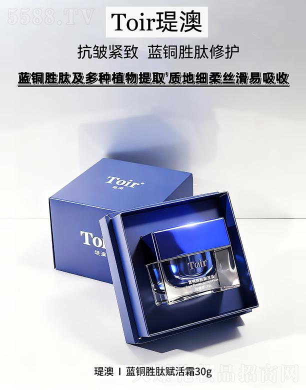 �v�Ļ��yƷ�����ڣ����޹�˾���v���{(l��n)�~�����x��˪ 30g