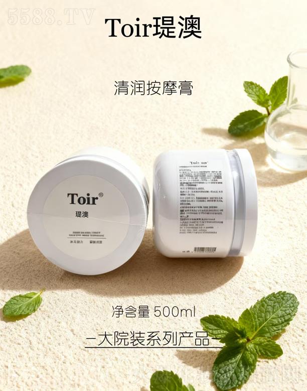 �v�Ļ��yƷ�����ڣ����޹�˾���v���坙��Ħ�� 500ml