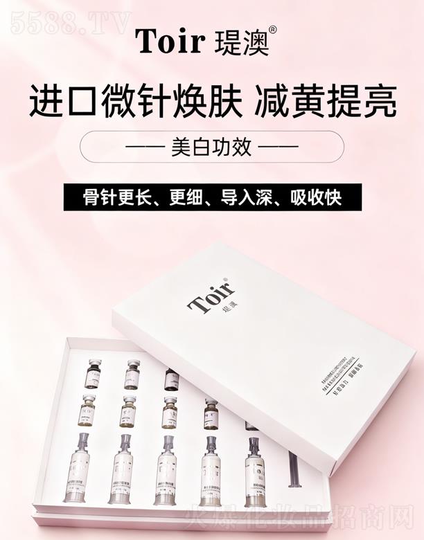 �v�Ļ��yƷ�����ڣ����޹�˾���v��ˮ�⺣�d�n�5����