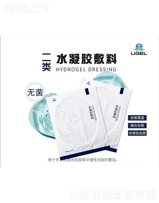 ˮ�������