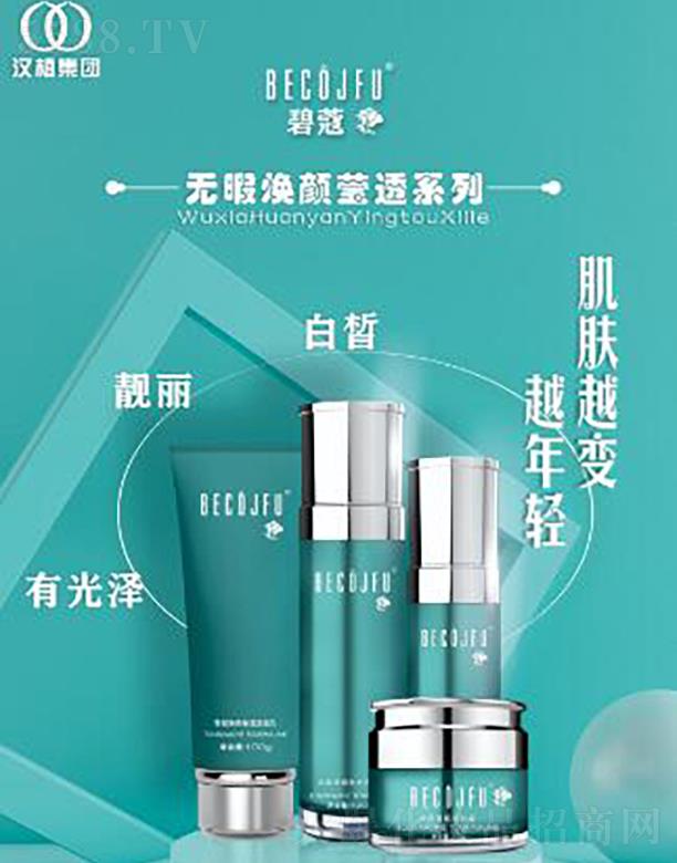 ��ޢ�oϾ���͸ϵ��