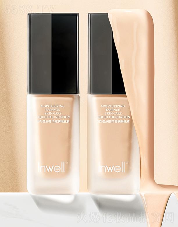 Inwell��?y��n)�ӯ��ݼ�A�B(y��ng)�w�۵�Һ