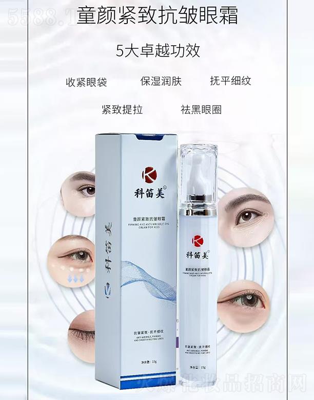 �Ƶ���ͯo�¿�����˪