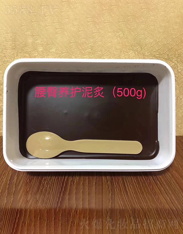 �����B(y��ng)�o����(500g)