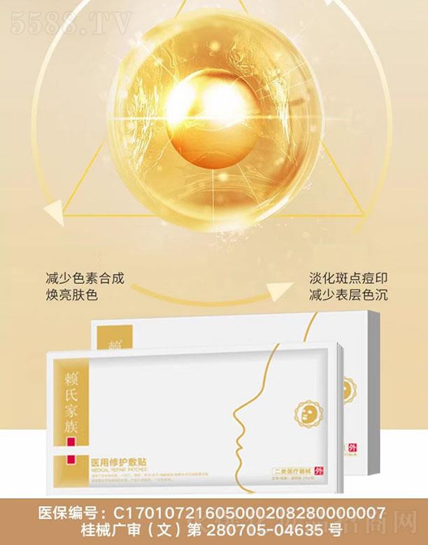 ه�ϼ����t(y��)�����o(h��)���N