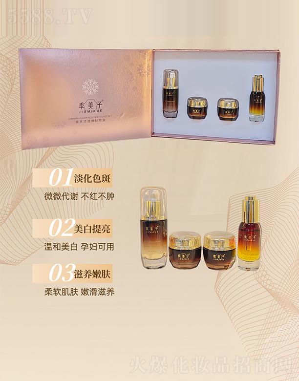 ���������̓�����w�׺�