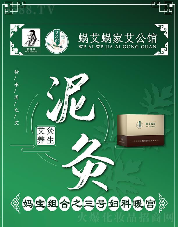 ΁��΁�ҋ����M��֮��̖(h��o)�D��ů�m