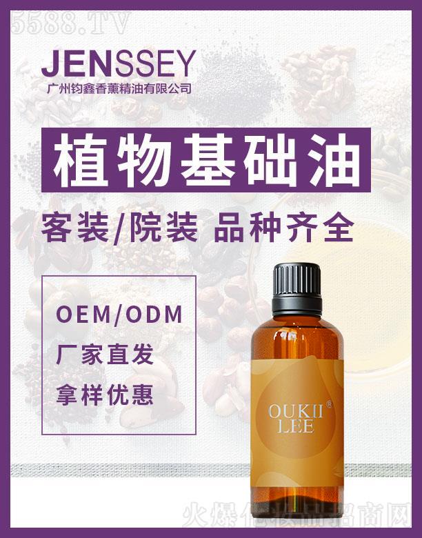 �W�������A��