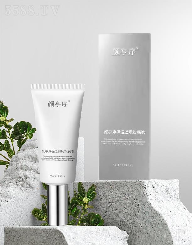 �ͤ�򱣝���覷۵�Һ