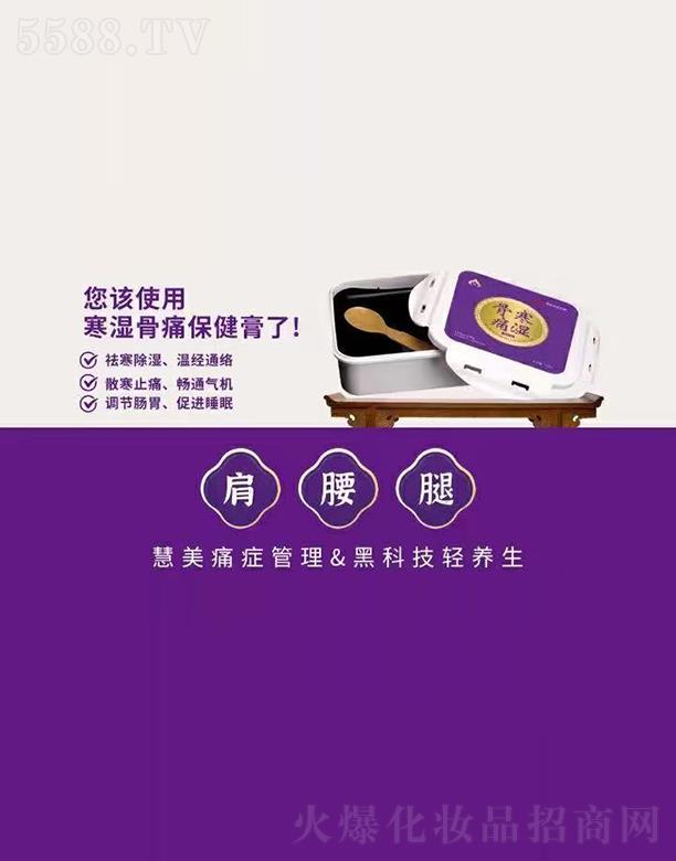 ���������ʹ������