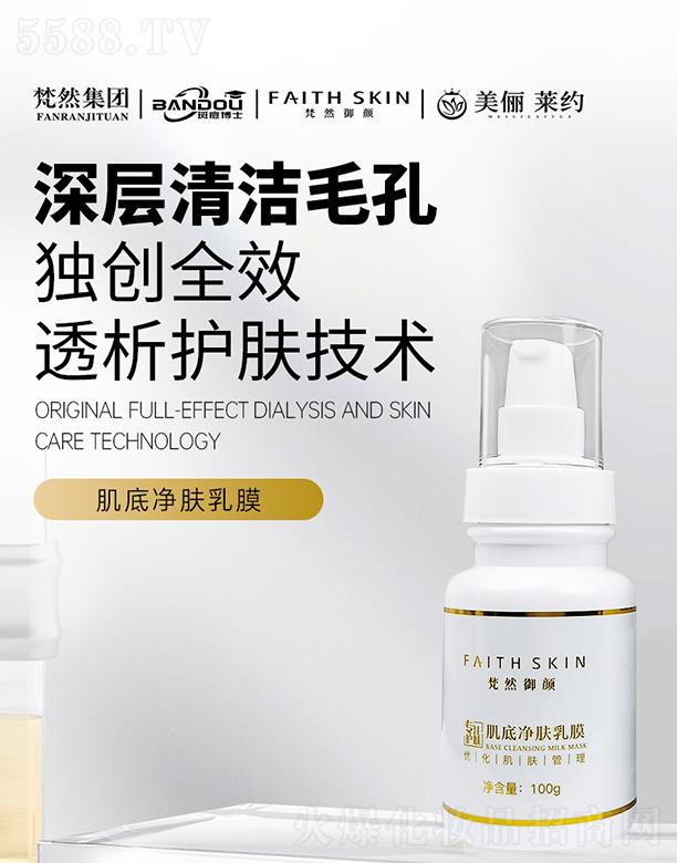 ��Ȼ����׃��w��Ĥ