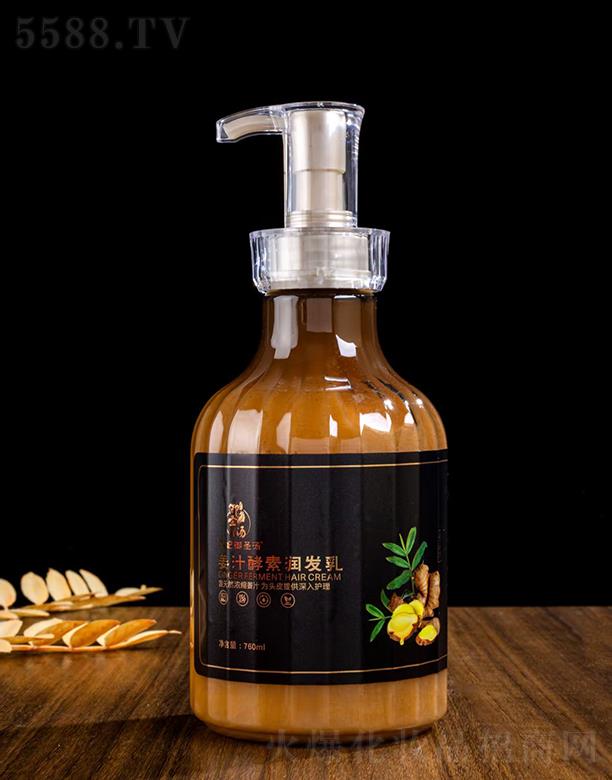 ������ʥ����֭���؝��l(f��)��