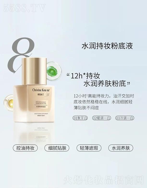 ��ޢ�z͡ˮ���֊y�۵�Һ