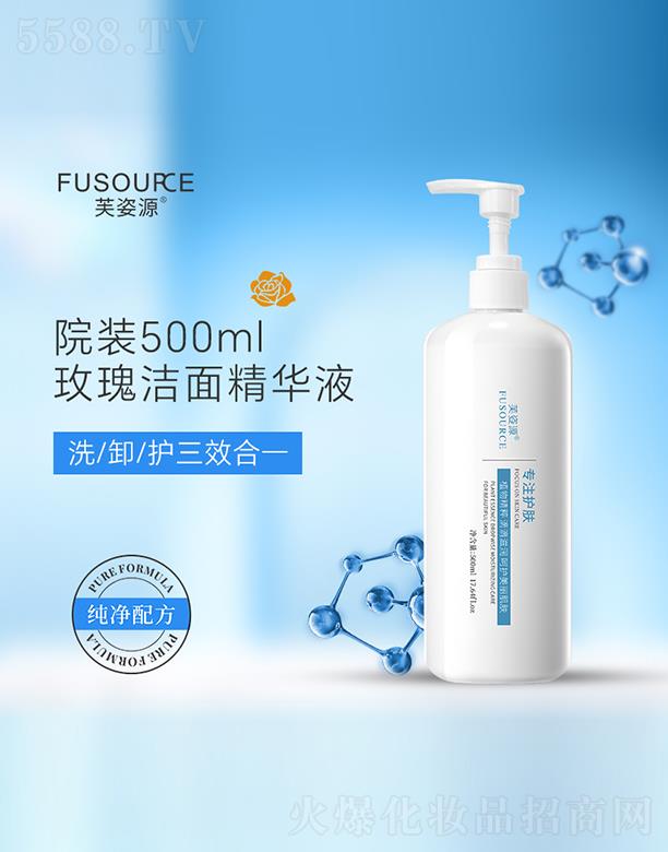 ܽ��Դõ�坍�澫�AҺ