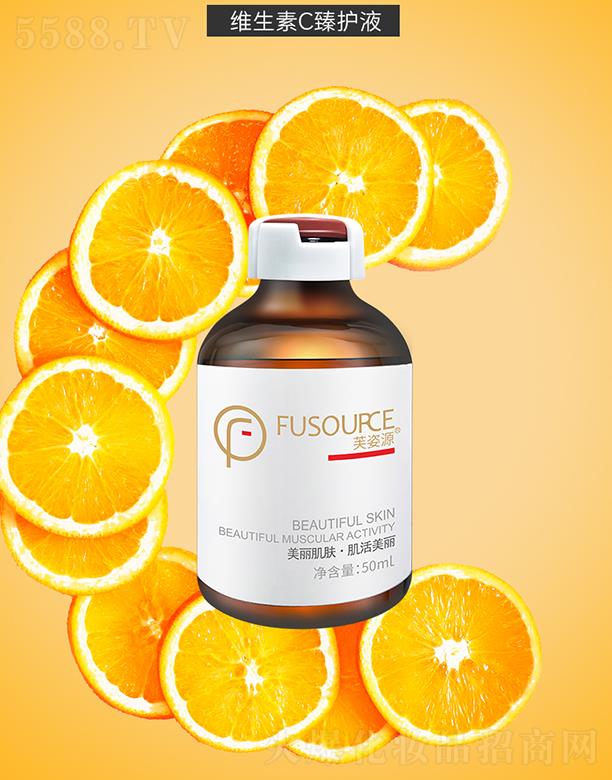 ܽ��Դ�S����C���oҺ 50ml