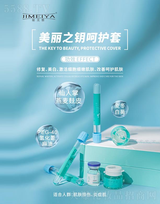 ����������֮耺��o(h��)��