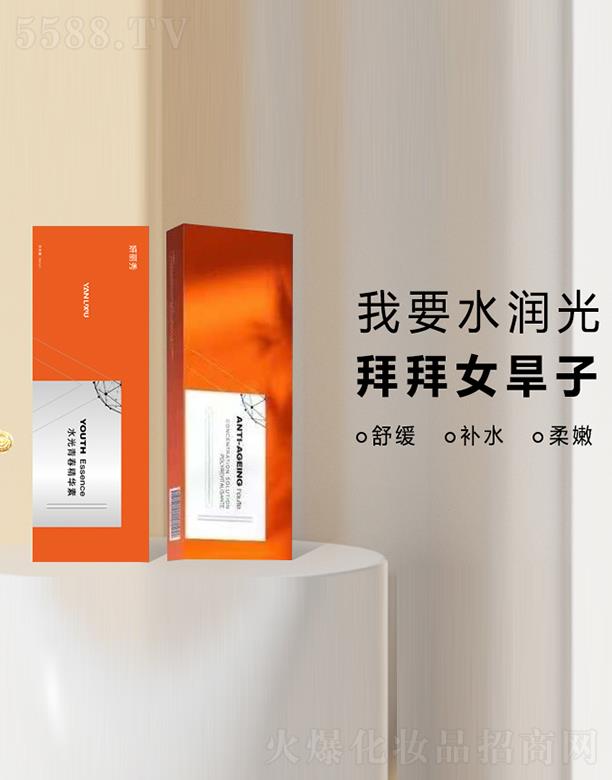 ������ˮ���ഺ���A��