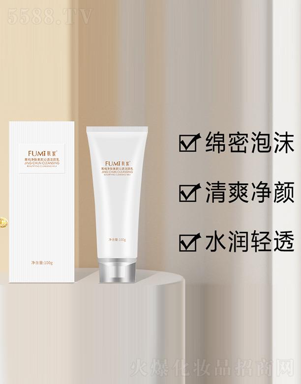 �w��ݼ�����w�����͸�����