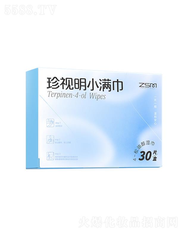 ��ҕ��С�M�� 4-���ʹ����