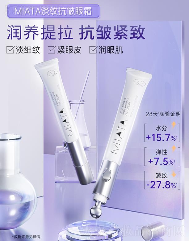 ���y������˪