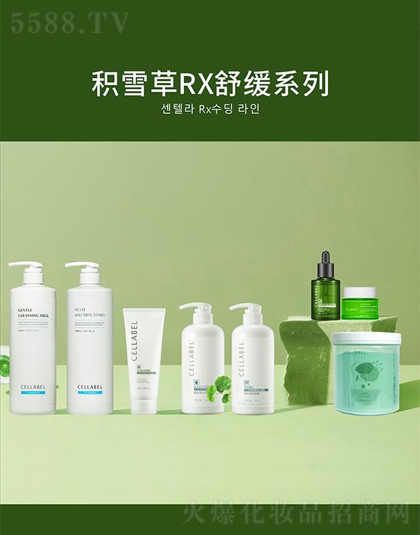 �eѩ��RX�澏ϵ��