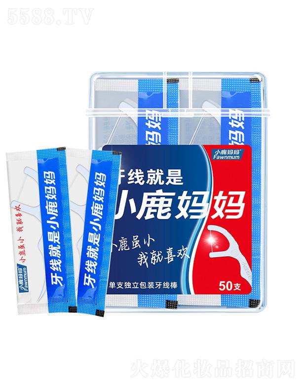 С¹�������W(xu��)��(d��)��50֧���b