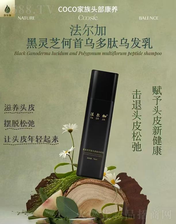 �����Ӻ��`֥���מ����Ğ��l(f��)��